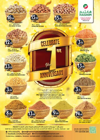 Offer thumbnail for 1ST_Anniversary_-_Hashim_Spices_Nuts_-_Nahda_-_8th_Jan_to_11th_Jan_2026.pdf