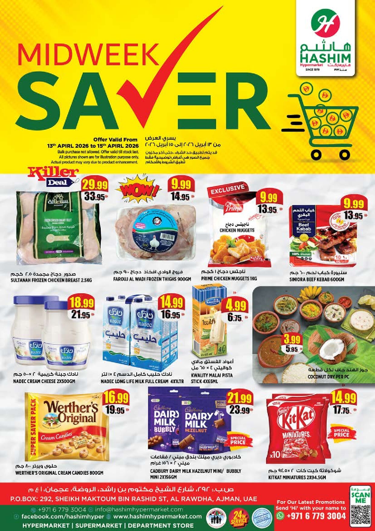 Offer thumbnail for MIDWEEK_SAVER_-_HASHIM_HYPERMARKET_-_RAWDA_-_13TH_APRIL_TO_15TH_APRIL_2026.pdf