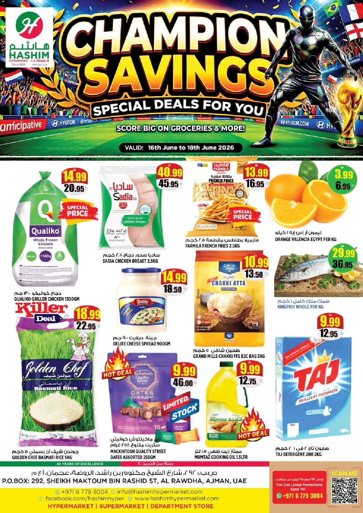 Offer thumbnail for Champion_Savings_-_Hashim_Hypermarket_-_Rawda_-_16th_to_18th_June_2026.pdf