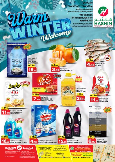 Offer thumbnail for Warm_Winter_Hashim_Sajja.pdf